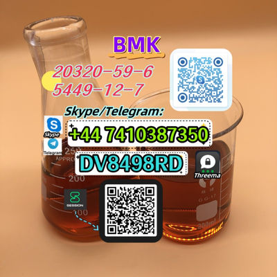 New bmk Oil,cas:5449-12-7,bmk Oil,PMK28578-16-7,52190-28-0 free Samples for sale - Photo 2