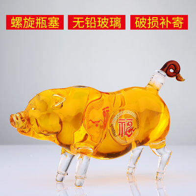 NEW design Chinese Zodiac wine decanter - Foto 4