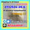 New ISO 2732926-24-6 N-desethyl Isonitazene with high quality - Photo 5