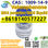 New Methylpropiophenone Chemical 99.9% Pure CAS 1009-14-9 Best Price 1009-14-9 - 3