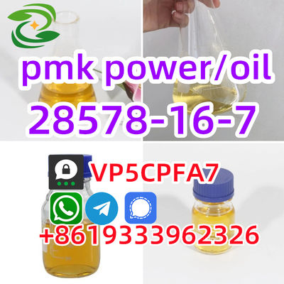 NEW pmk ethyl glycidate cas 28578-16-7 High extraction rate