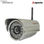 New Type of Outdoor Security Monitoring Camera with Auto ir-led Illumination for - 1