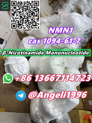 NMN1 cas 1094-61-7 β-Nicotinamide Mononucleotide - Photo 5