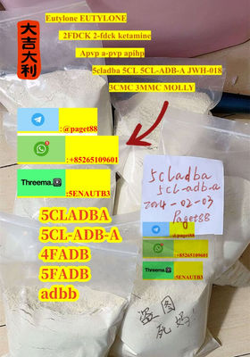 Noids Drug 5cladba, 5cl-adb-a raw material, old 5CL-ADB-A, 4fadb +85265109601 - Photo 3