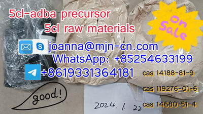 Noids Materials For Cook 5cl-adb adbb Supplier 5cl precursor raw materials