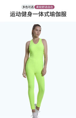 Nueva moda de alta calidad al por mayor pantalones cortos de Yoga elásticos de - Foto 3