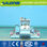 Nuevo diseño y Buen servicio Cosechadora automática de plantas submarinas - Foto 2