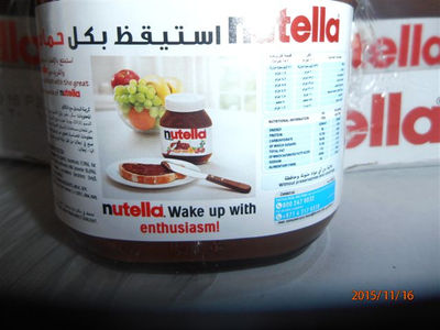 Nutella 350gr étiquettes en arabe et en anglais