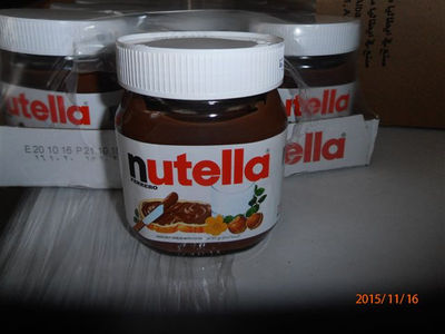 Nutella 350gr étiquettes en arabe et en anglais - Photo 3