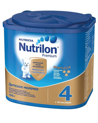 Nutrilon estándar 1 es una fórmula infantil para bebés de 0-6 meses. - Foto 2