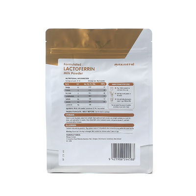 OEM-Logo mit flachem Boden, 250 g, 500 g, 1 kg Molkenproteinpulver, Vollmilchpul - Foto 3