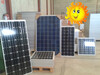 panel solar 550w