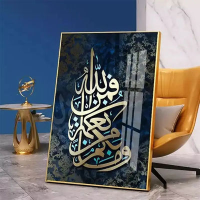 Oil painting Islamic art on canvas Arabic calligraphy wall art porcelain paintin - Foto 3