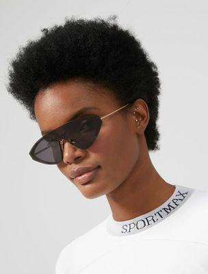 Okulary przeciwsłoneczne max mara sportmax