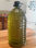 Olio di oliva extravergine superiore spremitura a freddo LE SALINE - 1