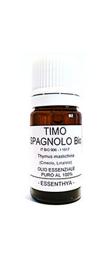 Olio Essenziale di Timo spagnolo BIO (Thymus mastichina) | 5 ml