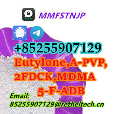 Online for Pharmaceutical (5F-adb,5F-mdmb-pinaca) (5cladba,adbb) - Photo 3