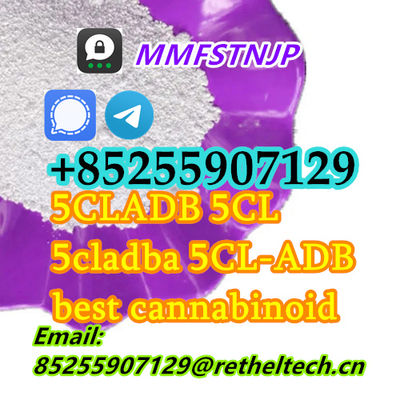 Online for Pharmaceutical (5F-adb,5F-mdmb-pinaca) (5cladba,adbb) - Photo 4