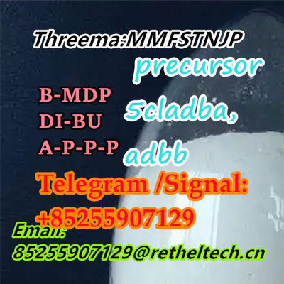 Online for Pharmaceutical (5F-adb,5F-mdmb-pinaca) (5cladba,adbb) - Photo 5