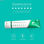 Opalescence Whitening pasta dentífrica - pasta dental 3 x 133g - Foto 2