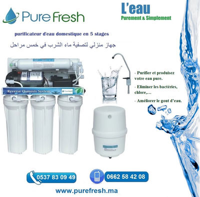 Filtration d'eau par osmose inverse purifiée à domicile 75GPD