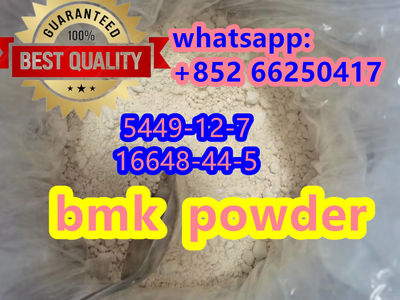 Overseas warehouse bmk pmk powder and oil cas 5449 cas 28578 cas 20320 in stock