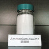 Oxalate d&#39;ammonium