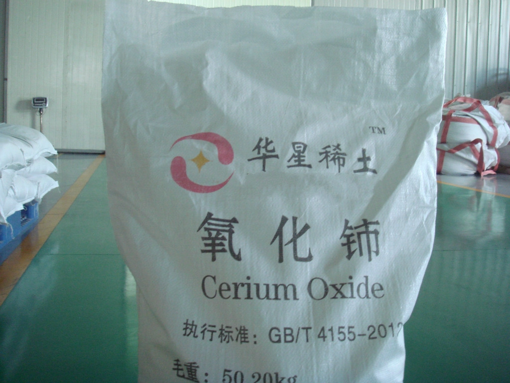 Pulido de vidrio en polvo de óxido de cerio de dióxido de cerio para la  venta - China Óxido de Cromo Verde, de óxido de cromo