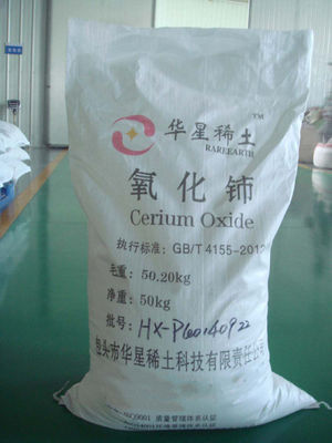 Oxyde de cérium - Photo 5