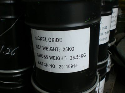 Oxyde de nickel - Photo 3