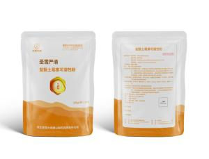 Oxytetracycline Hydrochloride Soluble Powder 50% 500g - Foto 2
