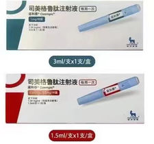 Ozempic Pen 0,25 mg Körperfettabbau, formender Körper, schlankmachend, Ozempic