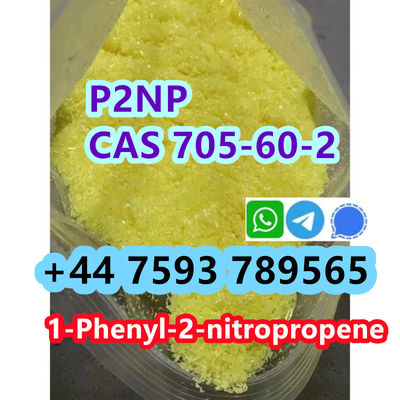 P2NP CAS 705-60-2 powder 1-Phenyl-2-nitropropene - Photo 4