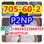 P2NP Yellow crystal CAS705-60-2 1-Phenyl-2-nitropropene - Photo 3