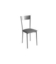 Pack de 4 sillas tapizado en polipiel gris, 86cm(alto) 40cm(ancho) 47cm(largo)