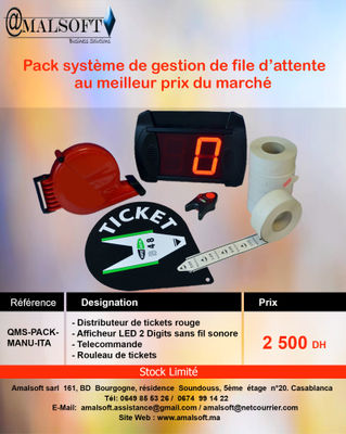 Pack systeme gestion file d&#39;attente