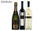 Packs de Vinos y champagne para Fin de año - Bodega Graffigna - 1