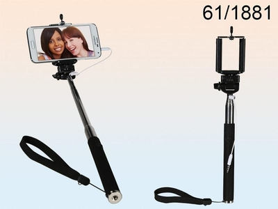 Palo selfie extensible para el movil con cable