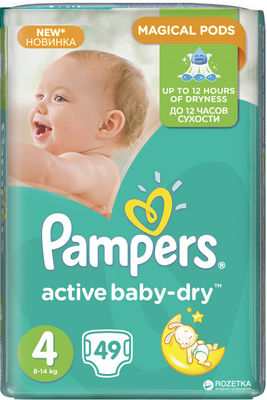 Pampers Active Baby Dry pieluszki jednorazowe rozmiar 4 - 49 sztuk w paczce