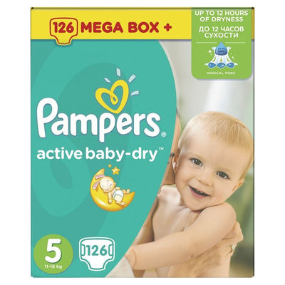 Pampers baby dry N5 - Photo 2