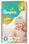 Pampers Premium Care - Foto 2