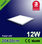 panel led 12w 20x20x1.25cm 750lm - 1