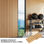 Paneles de bambú para decoración, paneles de pared de interior estriados tarima - 1