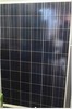 Panneaux solaires photovoltaïques maroc