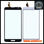 Pantalla Tactil Touch Screen Lg Pro Lite D680 D685 Cristal - 1