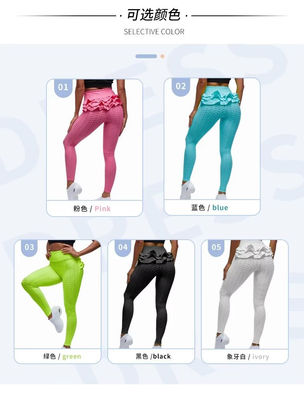 Pantalones deportivos transpirables de cintura alta para mujer, mallas de Yoga - Foto 5