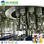 papel PVC OPP máquina de etiquetado de fusión en caliente - Foto 3