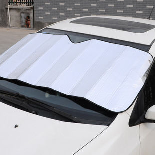 Parachoques delantero Protector solar con su logotipo - Foto 2