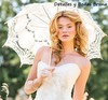 Parasol de Novia de encaje Beige. Sombrilla para novia boda