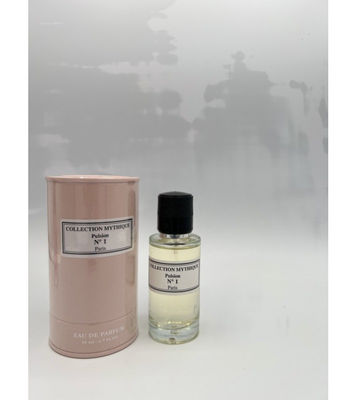 Parfum CP N1 Pulsion - Photo 2